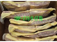 江西凍庫(kù)批發(fā)冷凍牛仔骨 1號(hào)肥牛 牛臉肉