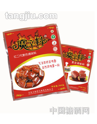 魔辛料復合調(diào)味料500g