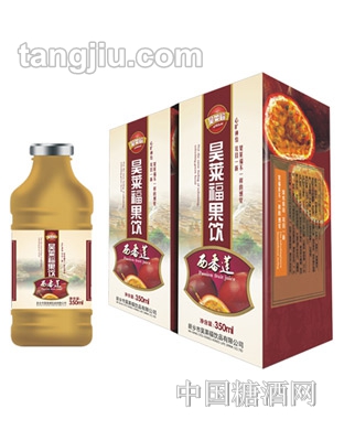 昊萊福西番蓮果飲350ml