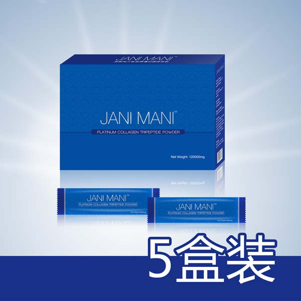 5盒Jani Mani純?nèi)哪z原蛋白