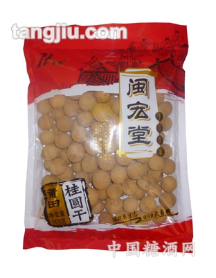 閩宏堂桂圓干500g