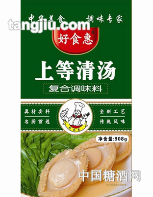 好食惠上等清湯復(fù)合調(diào)味料908g