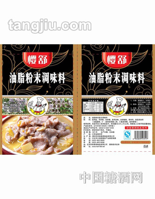 櫻舒油脂粉末調(diào)味料208g