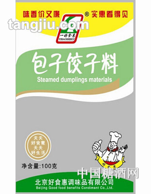 一好食惠包子餃子料調(diào)味品100g