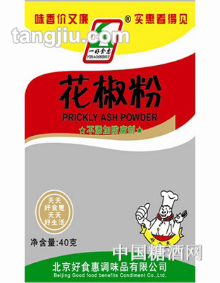 一好食惠花椒粉香料40g