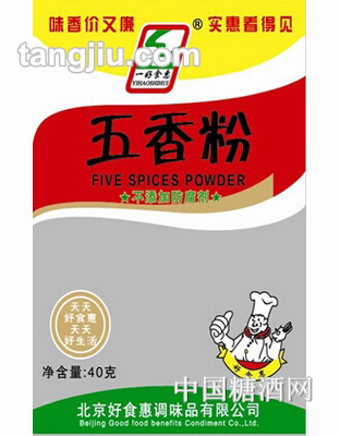 一好食惠五香粉調(diào)味品40g