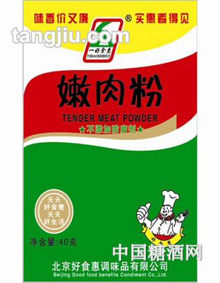 一好食惠嫩肉粉固態(tài)復(fù)合調(diào)味品40g