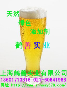 乙?；矸哿姿狨鴥?nèi)大生產(chǎn)商