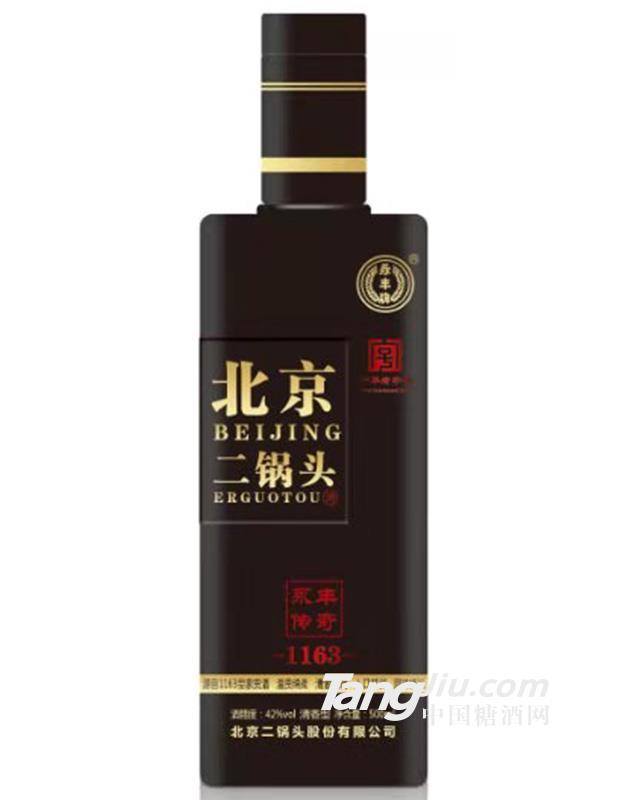 42°北京二鍋頭永豐傳奇（黑）光瓶-480ml