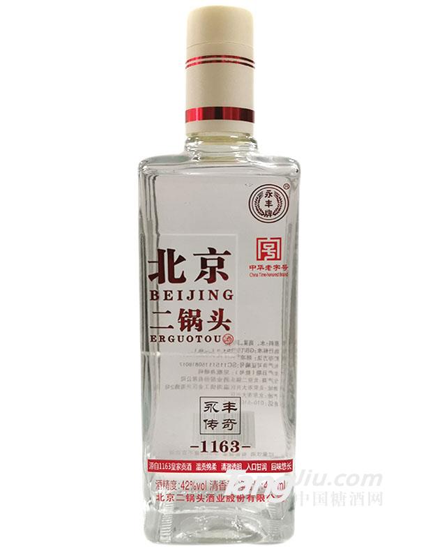 42°北京二鍋頭永豐傳奇（透明）光瓶-480ml