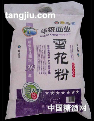 華統(tǒng)雪花粉10kg