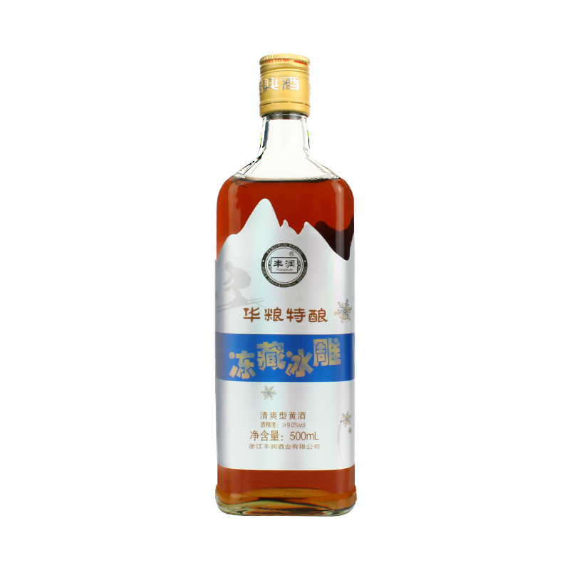 華糧集團(tuán)-華糧特釀洞藏冰雕清爽型黃酒500ml