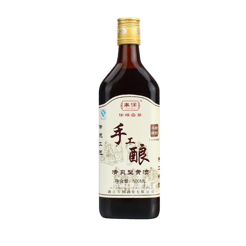 華糧集團(tuán)-華糧壹號手工釀清爽型黃酒三年陳釀500ml