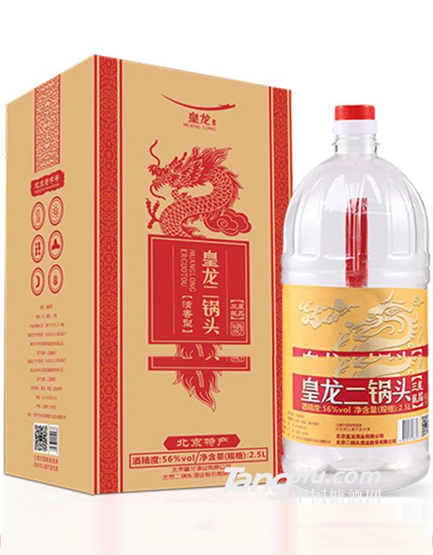 三星藏品 2.5L桶裝