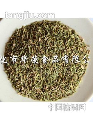 華榮調味品小茴香