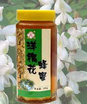 供應晉陽蜂蜜系列產(chǎn)品