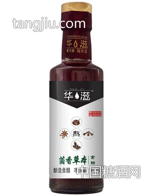 菌香草本食醋160ml