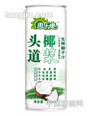 惠樂(lè)康頭道椰漿椰子汁245ml