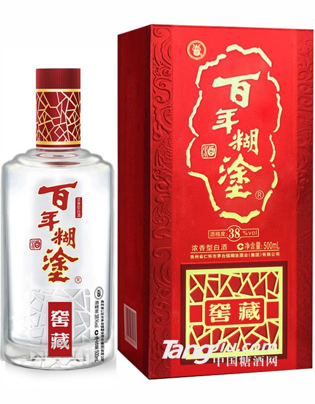 38度 百年糊涂酒-窖藏酒 500ml