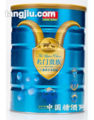 宏興兒童成長配方羊奶粉800g