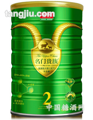 宏興金裝配方羊奶粉2段800g