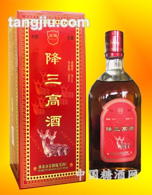 降三高酒500ml