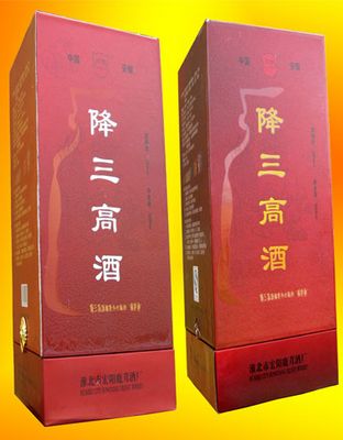 降三高酒（金、銀）500ml