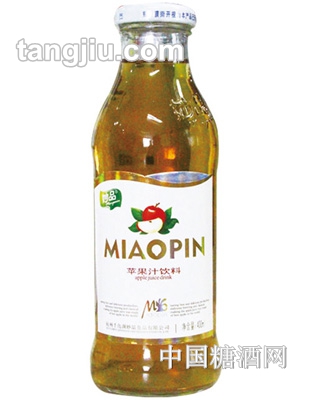 妙品蘋(píng)果汁（白標(biāo)）400ML