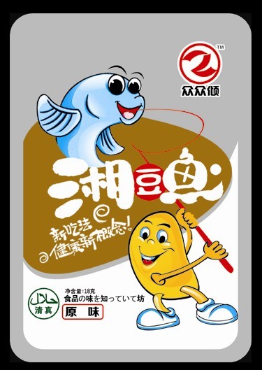 1元“湘豆魚(yú)”火爆的產(chǎn)品招商