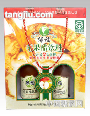 綠福蘋(píng)果醋雙支禮盒650ML