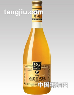 綠福特制蘋(píng)果醋750ML