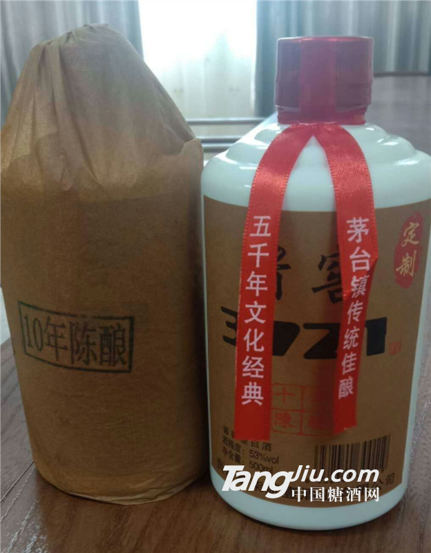 供應(yīng)醬窖3721年份收藏酒 醬香型 53度，500mL 價格888元/瓶