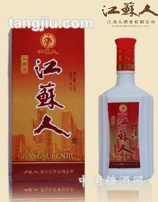 江蘇人酒升級版禮品