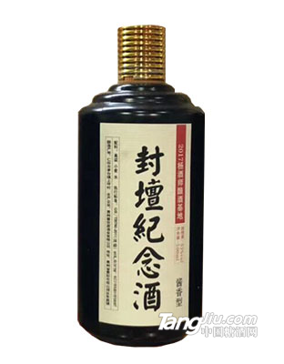 楊酒師封壇紀(jì)念酒500ml