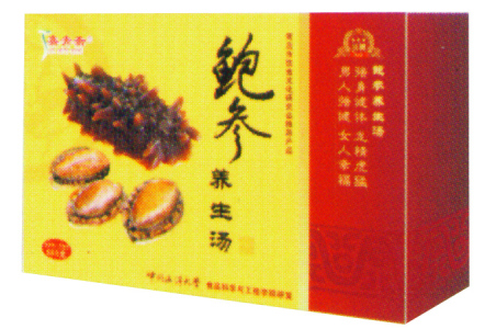 鮑滲養(yǎng)生湯