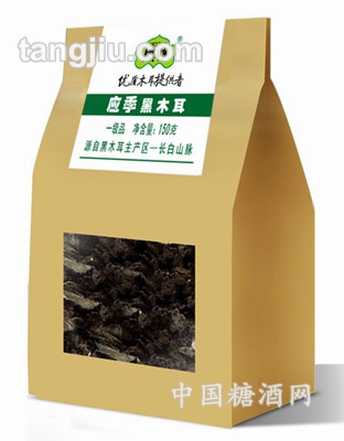 有機(jī)應(yīng)季黑木耳150g