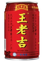 王老吉批發(fā)產(chǎn)品價(jià)格