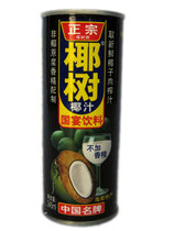 椰樹牌椰子汁批發(fā)產(chǎn)品價(jià)格