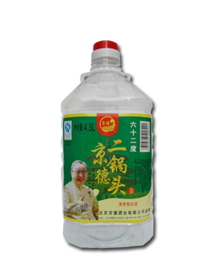 4.5L62度二鍋頭