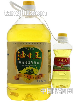 金浩油中王純香菜籽油5L