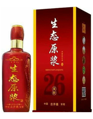 皖蘊坊生態(tài)原漿窖齡26年