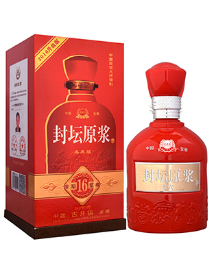 皖蘊坊原漿酒6-白酒-皖蘊坊原漿酒