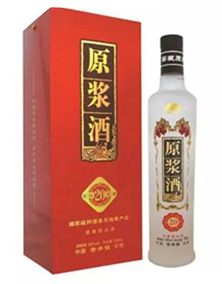 皖蘊(yùn)坊原漿酒20-白酒-皖蘊(yùn)坊原漿酒