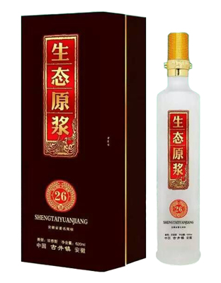 皖蘊坊生態(tài)原漿26年