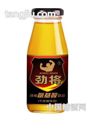 勁將氨基酸營養(yǎng)飲品