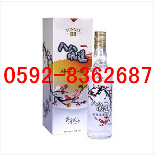 供應(yīng)臺(tái)灣金門馬祖八八坑道高粱酒梅開如意45度500ml