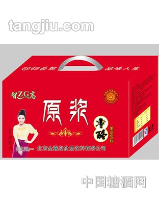 智高原漿棗酪10瓶裝