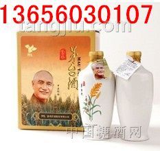 批發(fā)熱賣中正紀(jì)念玉山茅臺(tái)酒禮盒