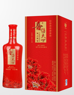 喜酒-喜傳天下酒（錦上添花）