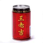 長(zhǎng)期特價(jià)飲料批發(fā)王老吉 涼茶飲料310ml*24